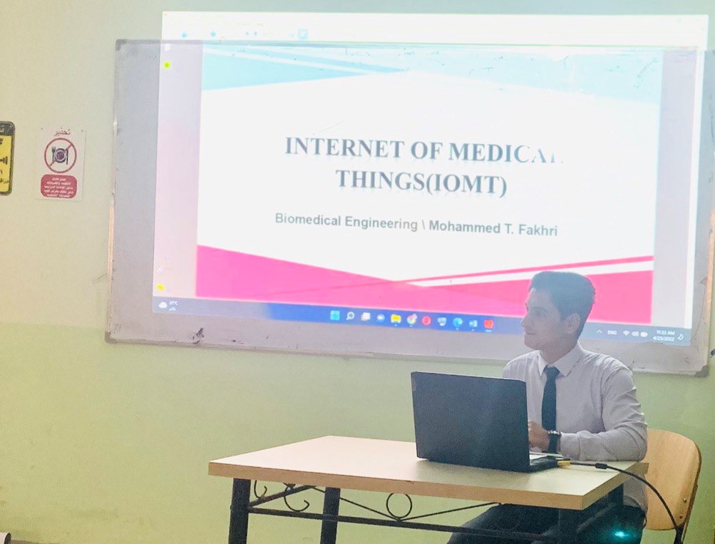إقامة ورشة عمل من قبل التدريسي م.م. محمد طارق البيرماني بعنوان "Internet of Medical Things (IOMT)"