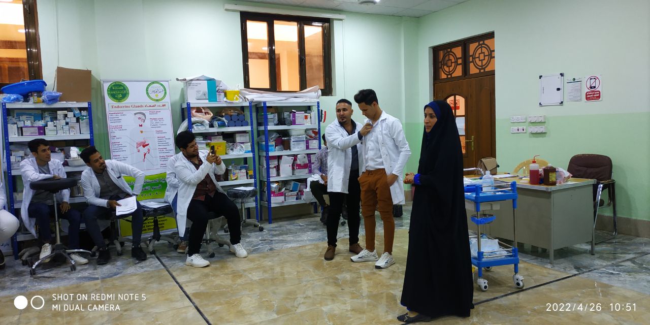 ورشة عمل حول العلامات الحيويه وكيفية قياسها 