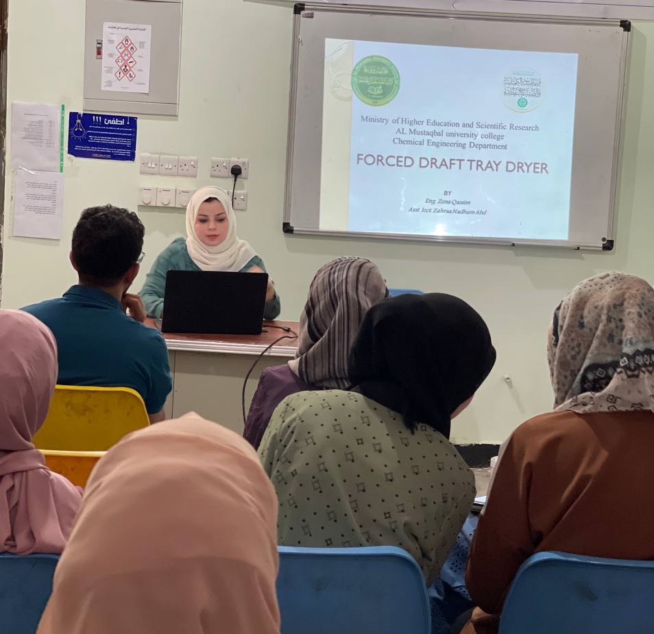 ورشة علمية بعنوان " Forced Draft  Tray Dryer process " 
