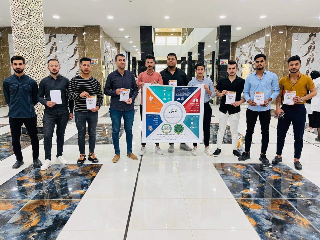 حملة توعويه بعنوان خطوات  للوقايه من الابتزاز الالكتروني 