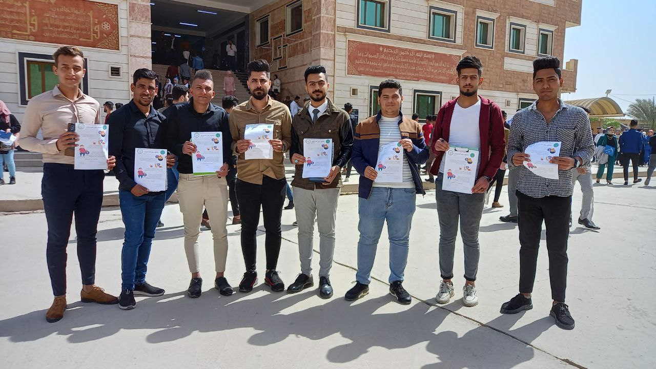 حملة توعية ضد السرطان