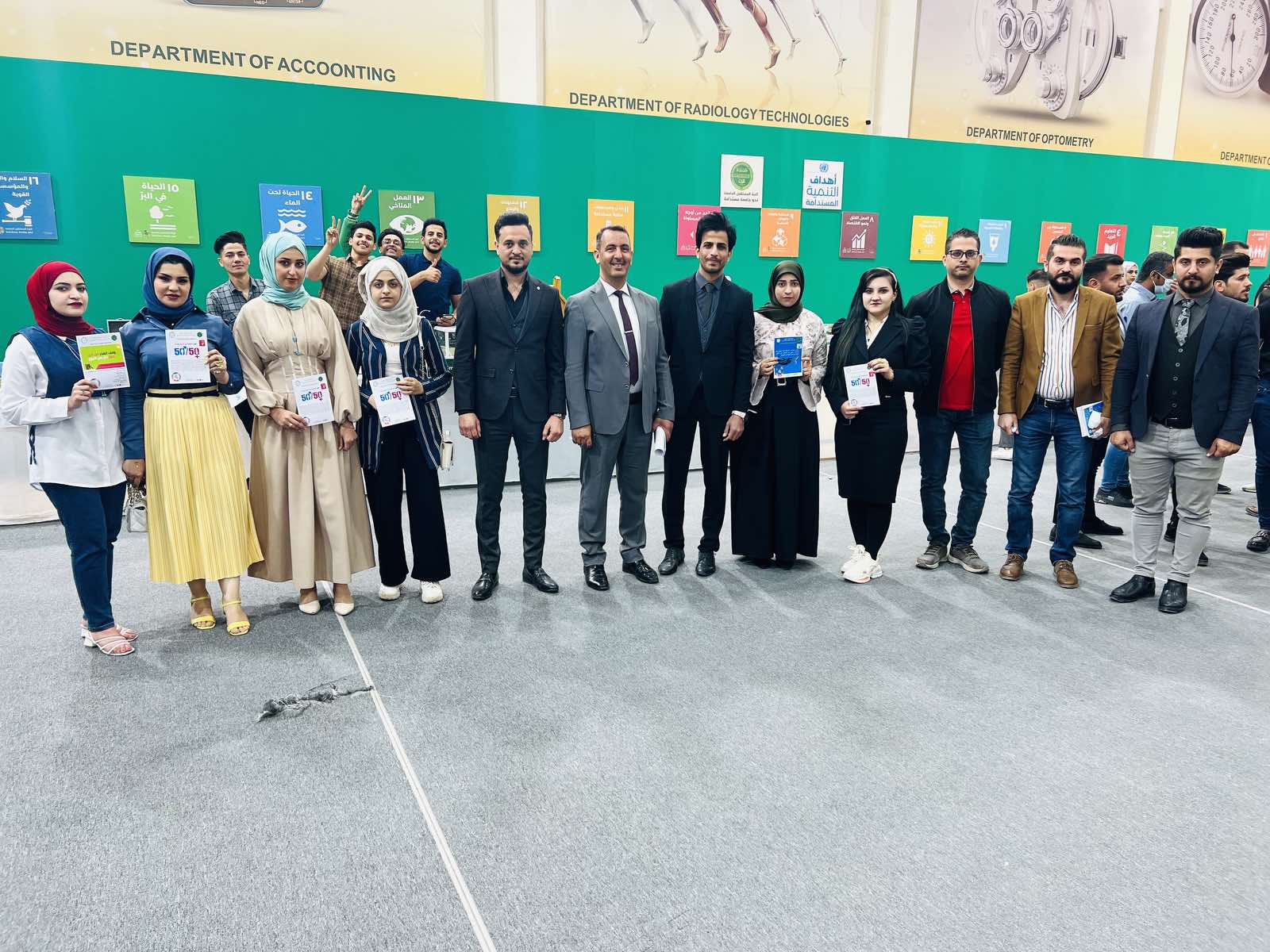 كلية المستقبل الجامعة توسع دائرة نشاطاتها في محافظة بابل بهدف تحقيق اهداف التنمية المستدامة بعنوان ( المساواة بين الجنسين) 