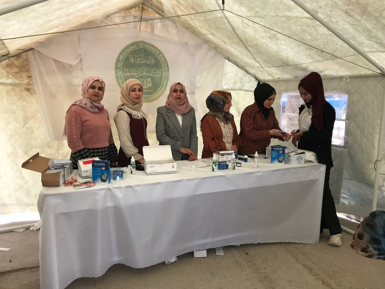 قسم تقنيات المختبرات الطبية في كلية المستقبل توسع دائرة نشاطاتها بهدف تحقيق اهداف التنمية المستدامة