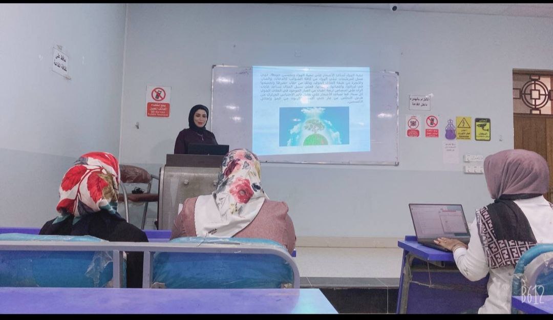 اهمية التشجير في تحسين البيئة م.م بان كاظم مريح