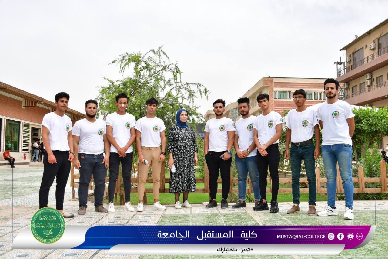 تحت شعار بعطائكم يستمر عطاؤنا ، قسم تقنيات الاشعة  ينظم تجهيز سلات غذائية