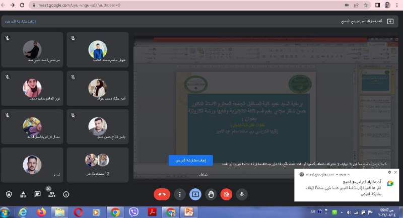 خطوات اتقان اللغة الإنجليزية