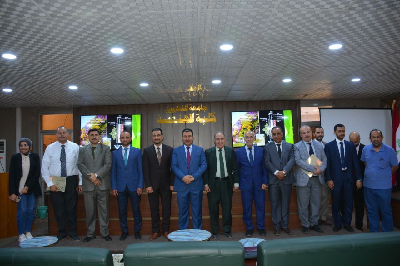 حضور و مشاركة أ.م.د. مالك مصطفى محمد رئيس قسم الهندسة الكيمياوية و الصناعات النفطية في الندوة العلمية 