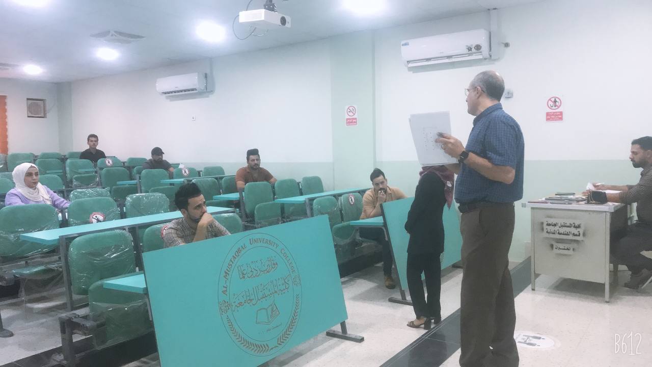 إستمرار أمتحانات الفصل الثاني لقسم تقنيات التخدير