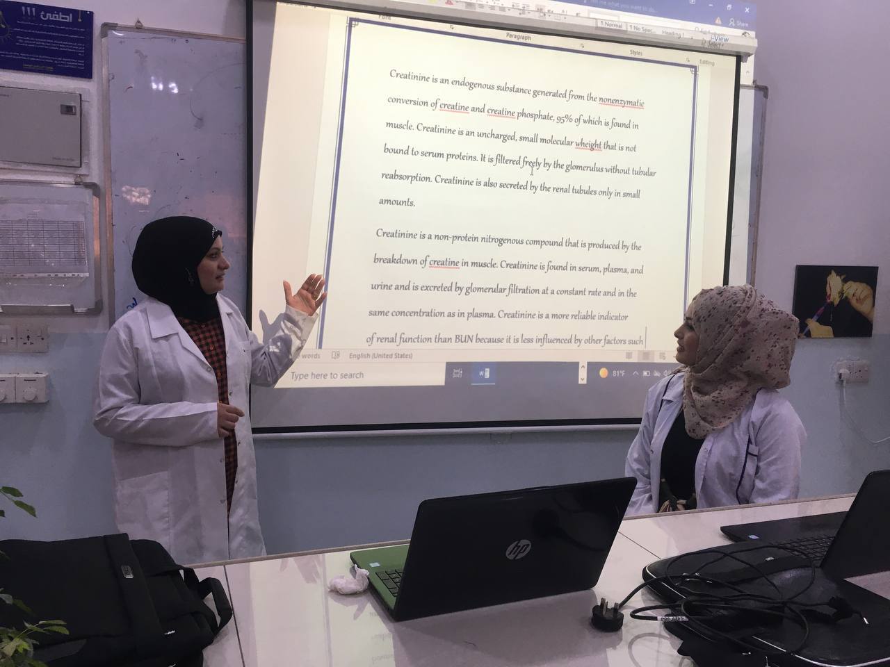 قسم تقنيات المختبرات الطبية في كلية المستقبل الجامعة يقيم ورشة الكرياتنين وعلاقته في تقدير وضائف الكليه