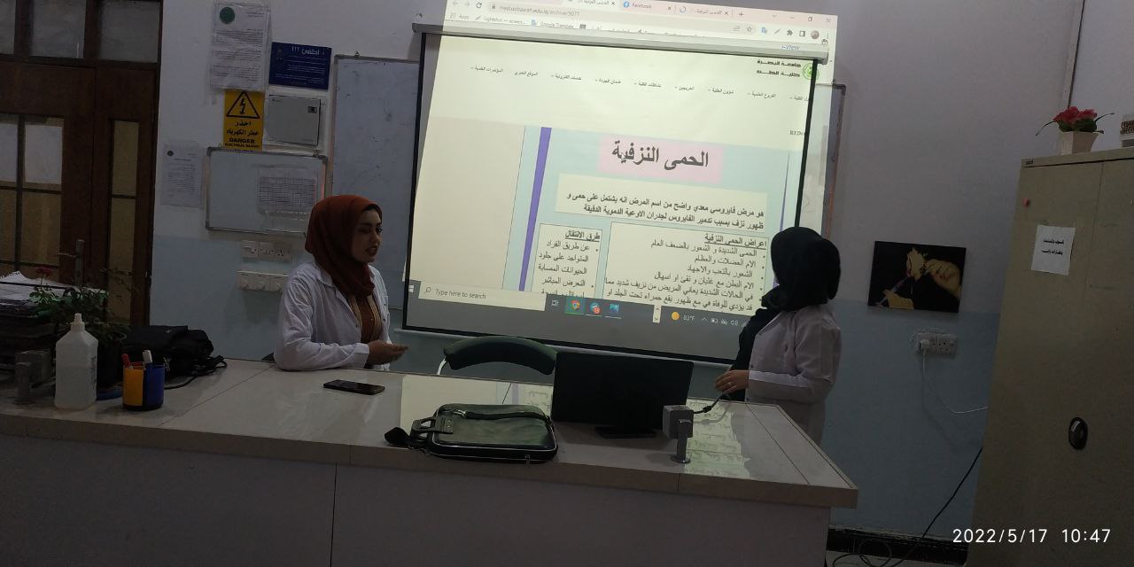 قسم تقنيات المختبرات الطبية في كلية المستقبل الجامعة يقيم ورشة حول طرق الوقاية من الحمى النزفية
