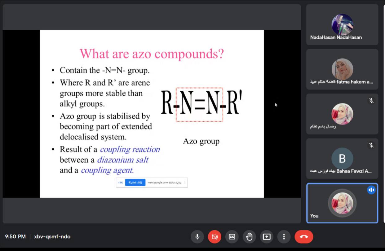 أقامة ورشة علمية أفتراضية في قسم طب الأسنان بعنوان (مركبات الازو ) 