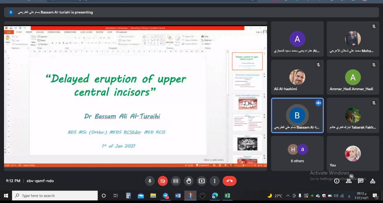 قسم طب الاسنان يقيم محاضرة علمية عن العمر الطبيعي للبزوغ عند الاطفال