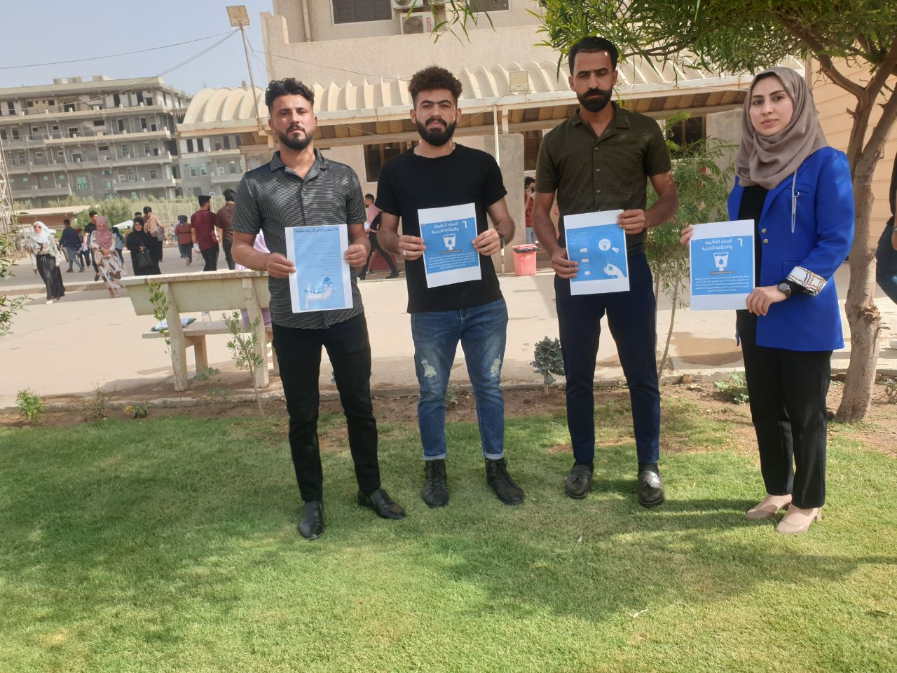 حملة توعويه للتدريسية م.م هالة محمد عزيز بعنوان المياه النظيفة و النظافة الصحية .