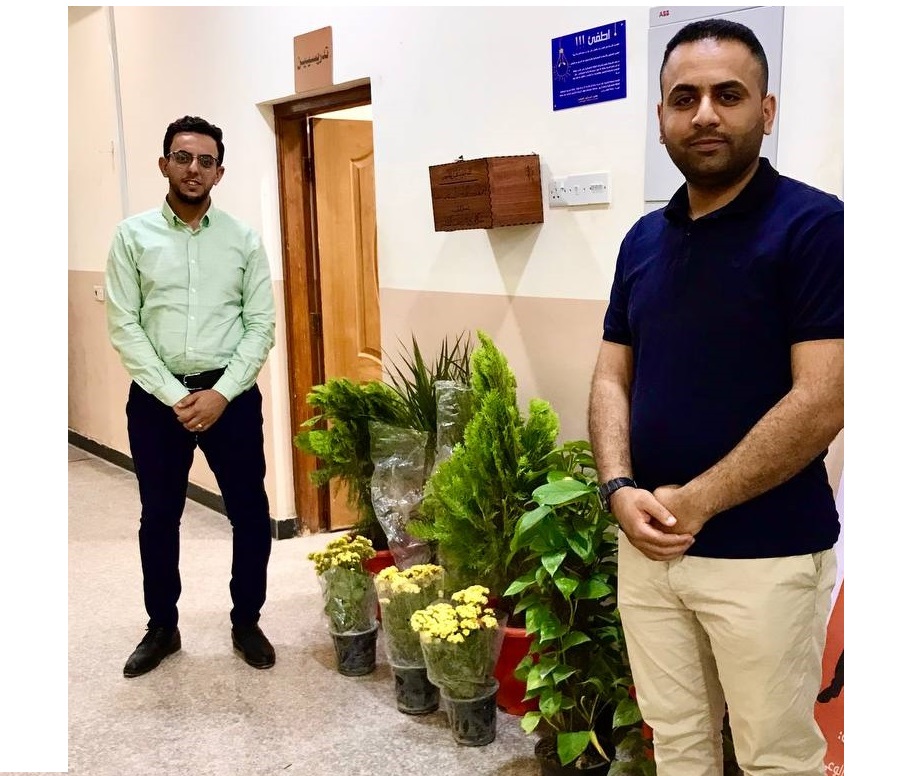 تجهيز قسم الهندسة الكيمياوية والصناعات النفطية بالنباتات الظلية