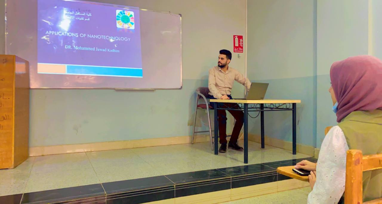  Applications of Nanotechnology م.د. محمد جواد كاظم