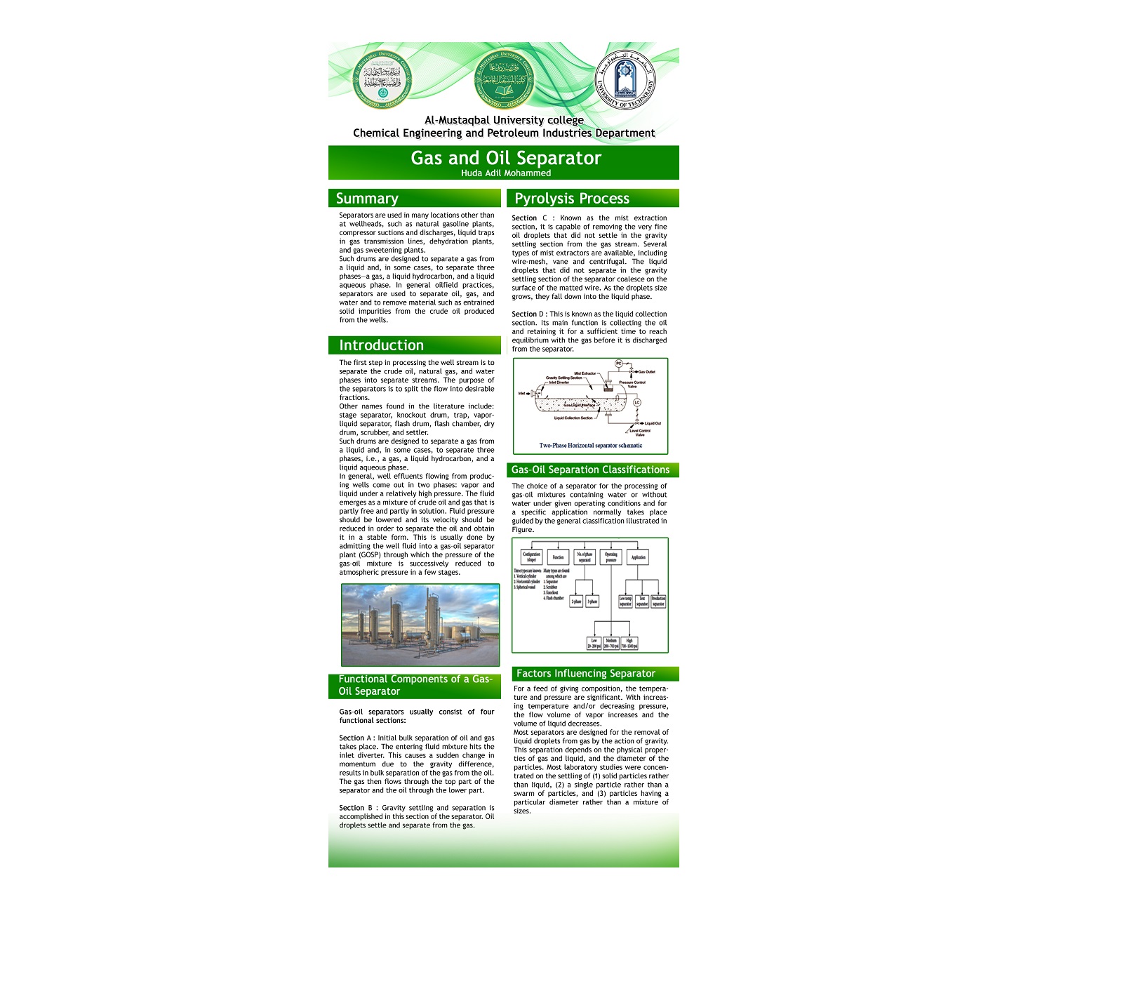 بوستر بعنوان " Gas and oil separator "