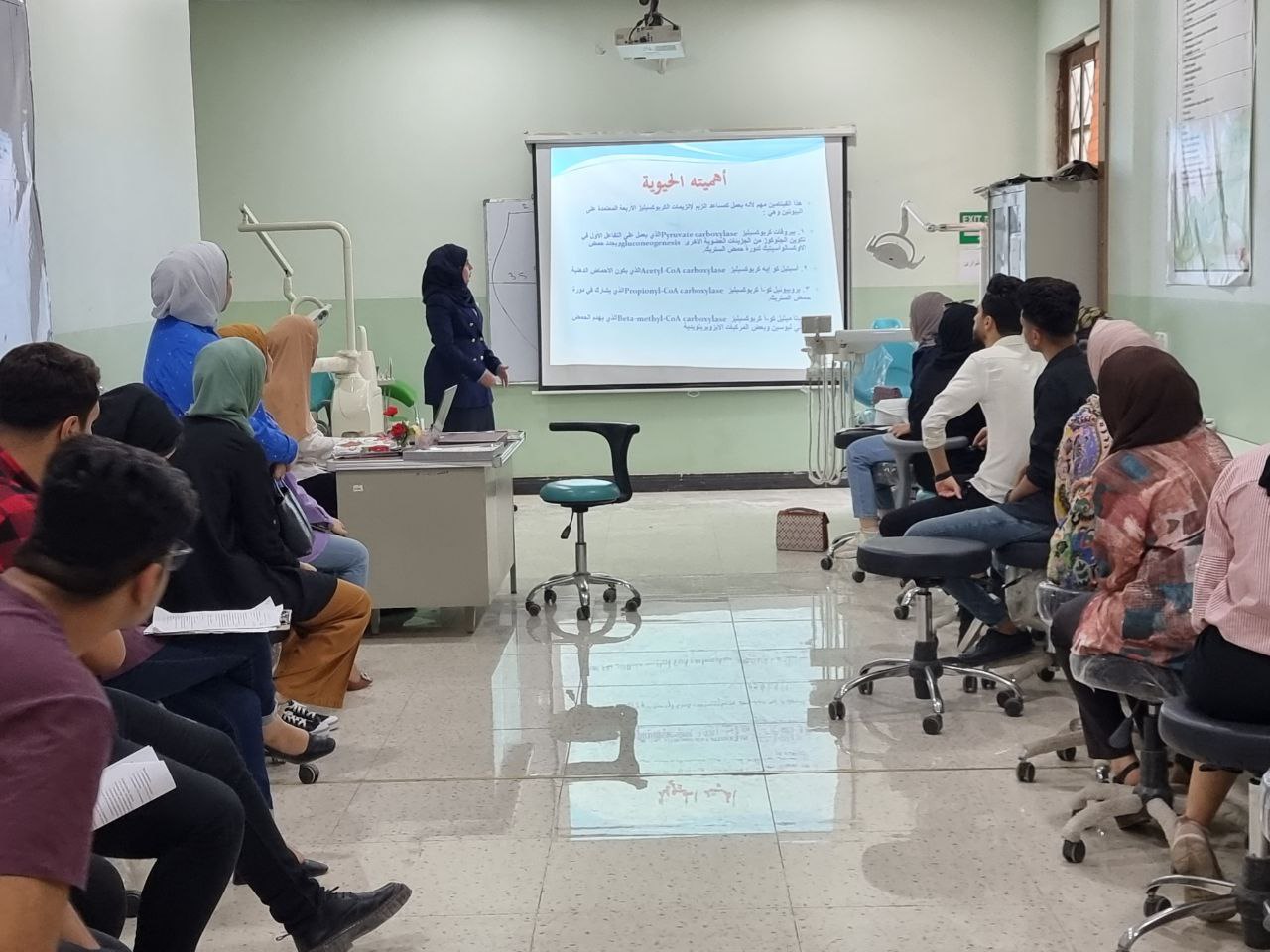 The Department of Dentistry holds a scientific seminar entitled (Vitamin B7 Biotin)