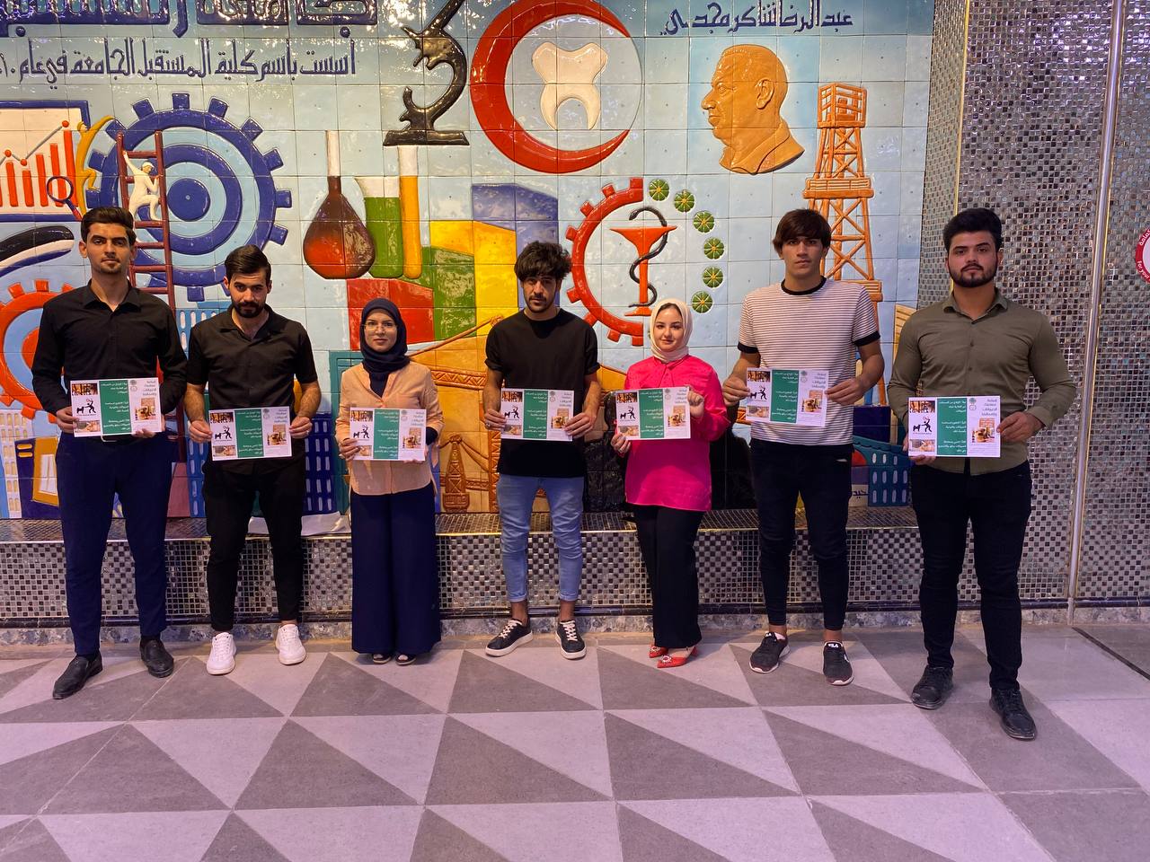 قسم تقنيات المختبرات الطبية في كلية المستقبل الجامعة يقيم حملة توعوية ضد الاساءة معاملة الحيوانات واهمالها  