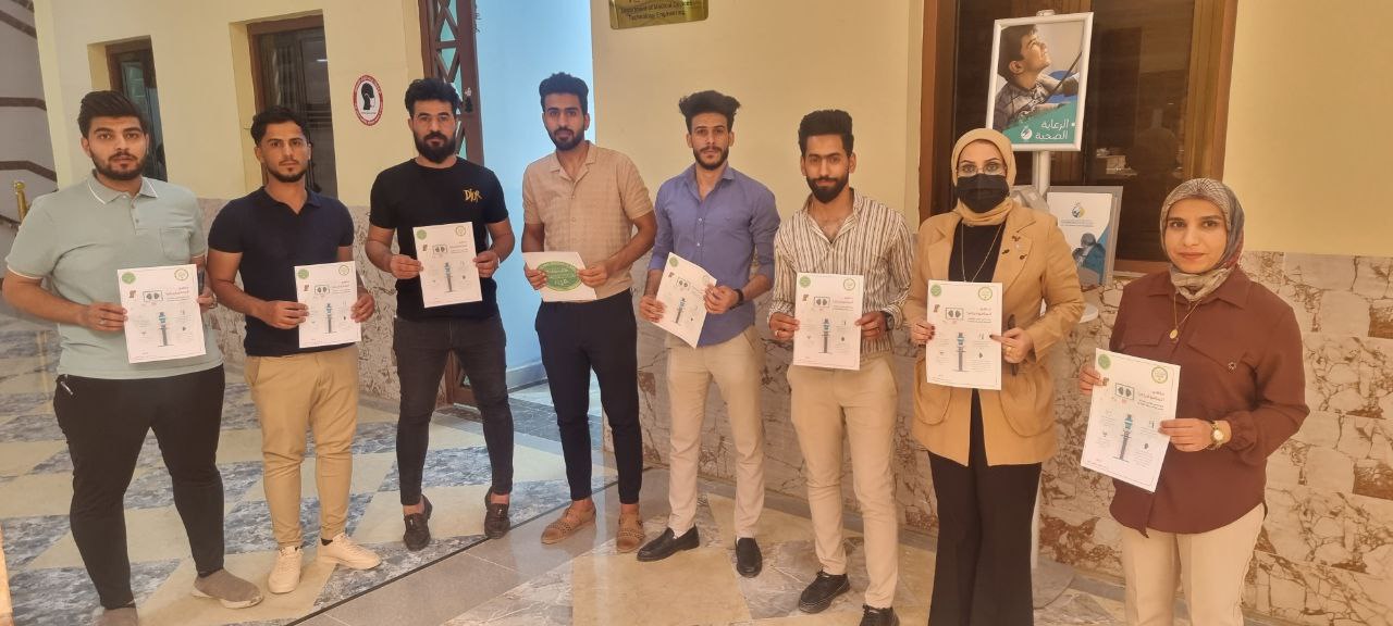 حملة توعويه عن جهاز المامو غرام 