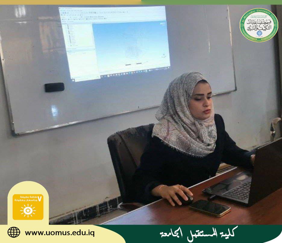 ورشة عملية حول برنامج Ansys ودوره في البحث العلمي 