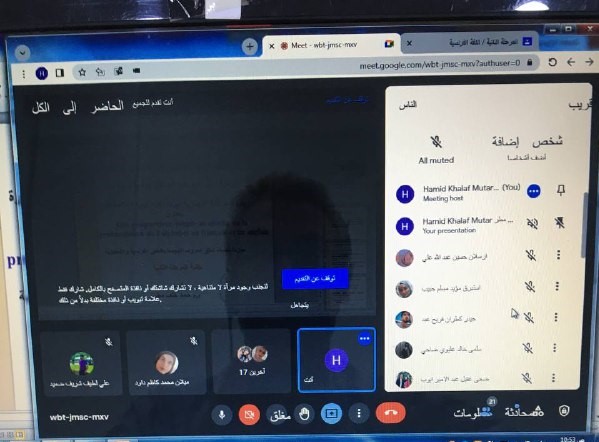 محاضرة مهمة بعنوان مقارنة بسيطة لنطق الحروف الابجدية باللغتين الفرنسية والانجليزية