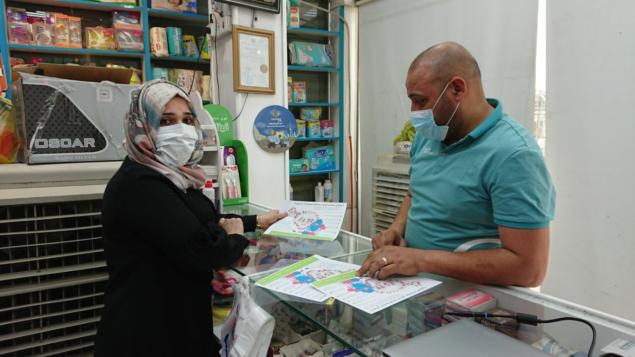 حملة توعوية للتقليل من خطر الاستخدام العشوائي للمضادات الحيوية