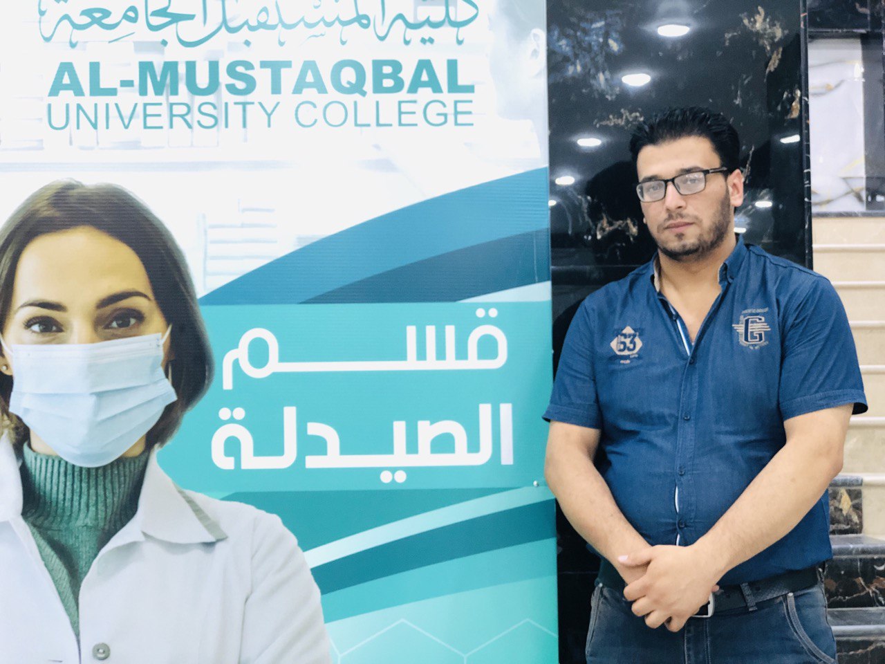 تحضير جزيئات نانوية مضادة للبكتريا من بقايا الفاكهة 