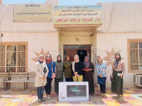 نخبة من قسم تقنيات التخدير تتبرع لدار الايتام بأسعافات أولية وشاشات ذكية 