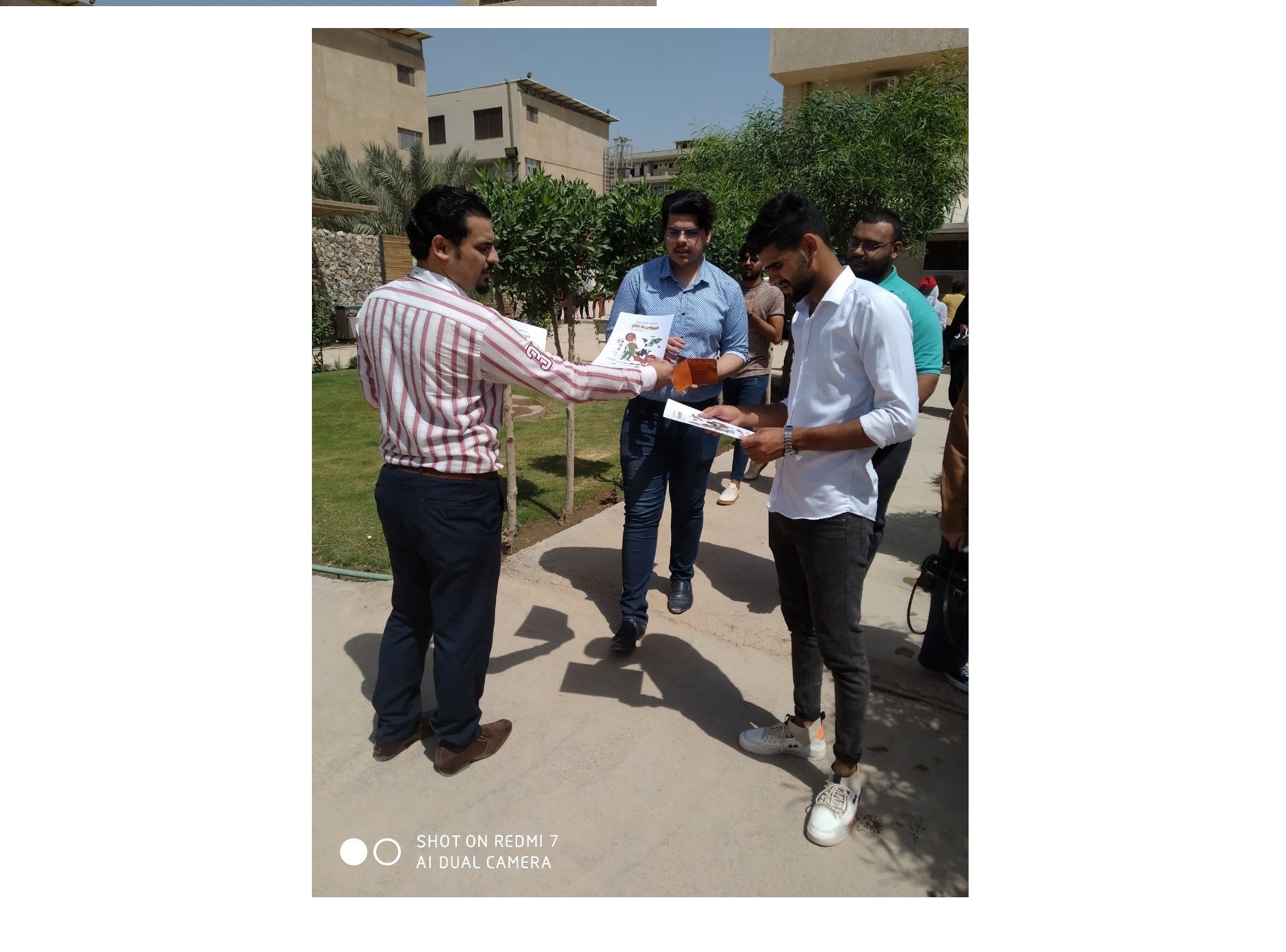 An awareness campaign entitled "Prevention of Crimean Hemorrhagic Fever"