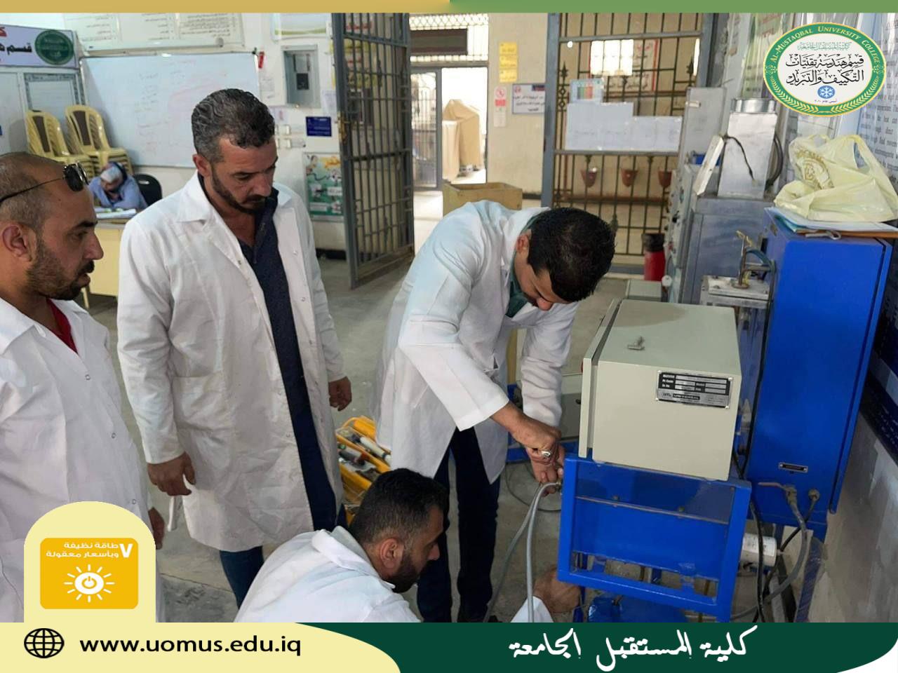 صيانة مجموعة من الاجهزة في مختبر انتقال الحرارة 