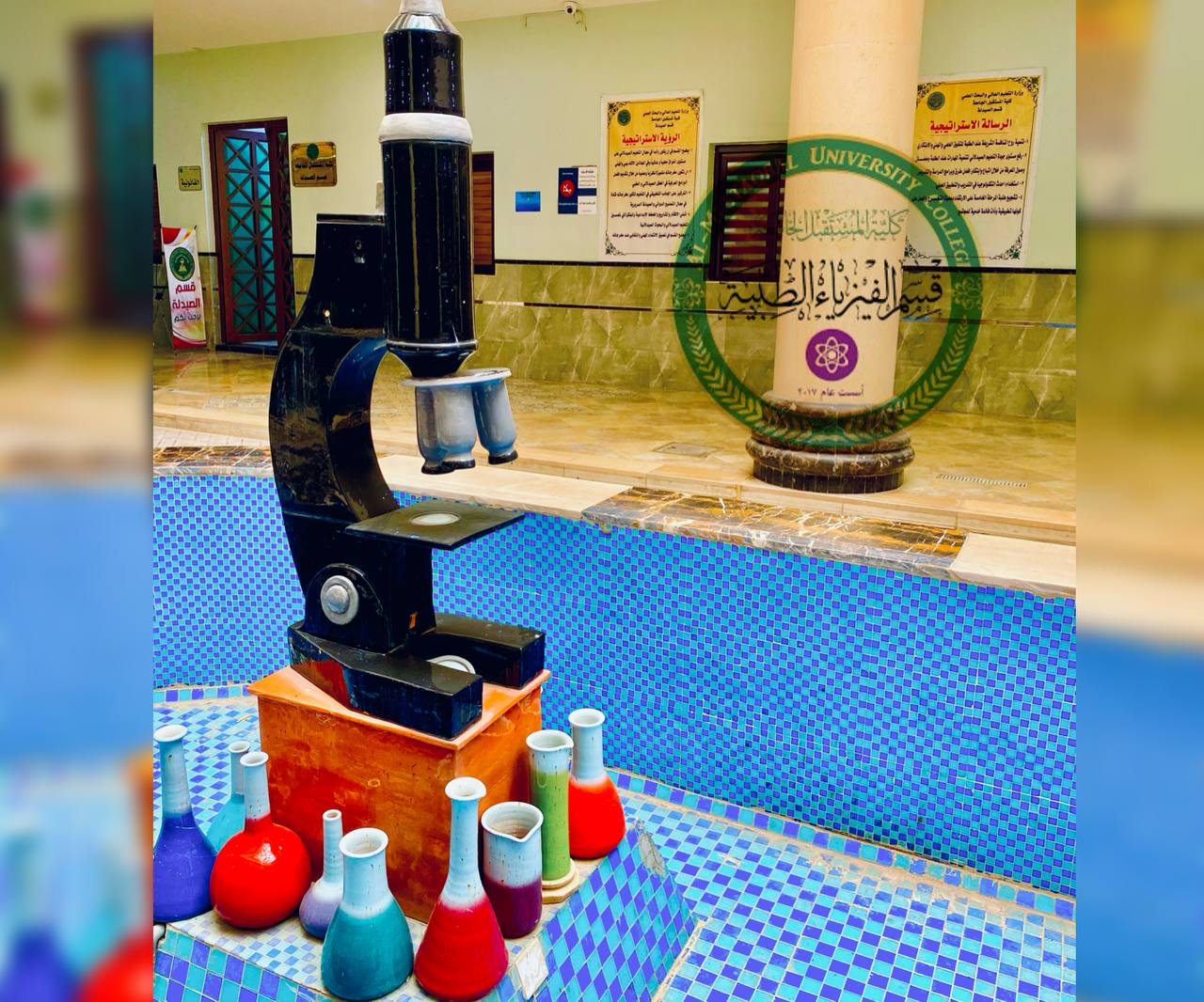 الطلبة المرقنة قيودهم للعام الدراسي 2021-2022