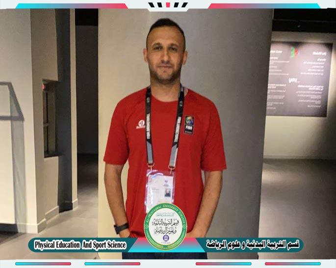 مشاركة جديدة للتدريسي ( م.د محمد حسن شعلان ) ضمن بطولة غرب اسيا لكرة السلة