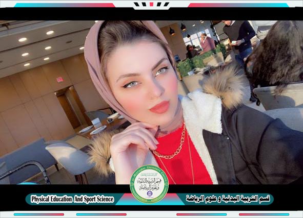 مشاركة للمعيدة  ( هاله جواد حسن  ) في مؤتمر دولي