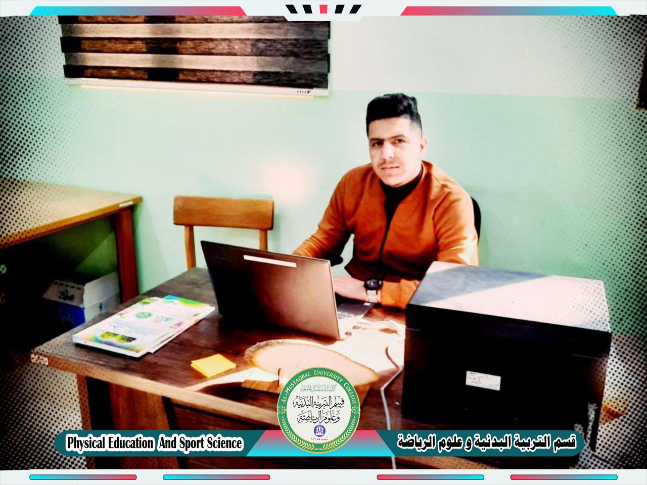 مشاركة علمية للمعيد ( احمد عبدالرحمن عباس ) في ورشة تدريبية