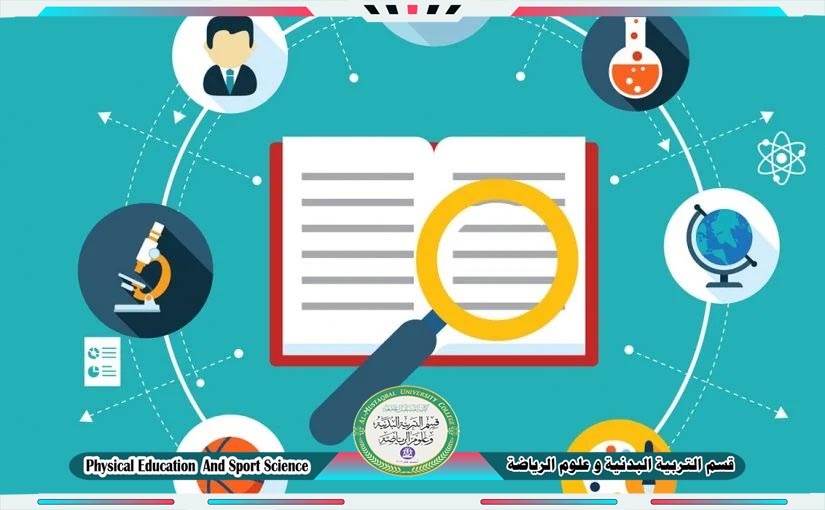 مشاركة المعيد ( احمد عبدالرحمن عباس ) في ورشة علمية