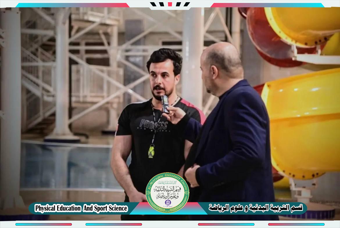 قناة الحرة عراق ترافق التدريسي ( م.د وليد خالد الماشطة ) في حملته لتثقيف الناس و التوجه للممارسة الرياضة