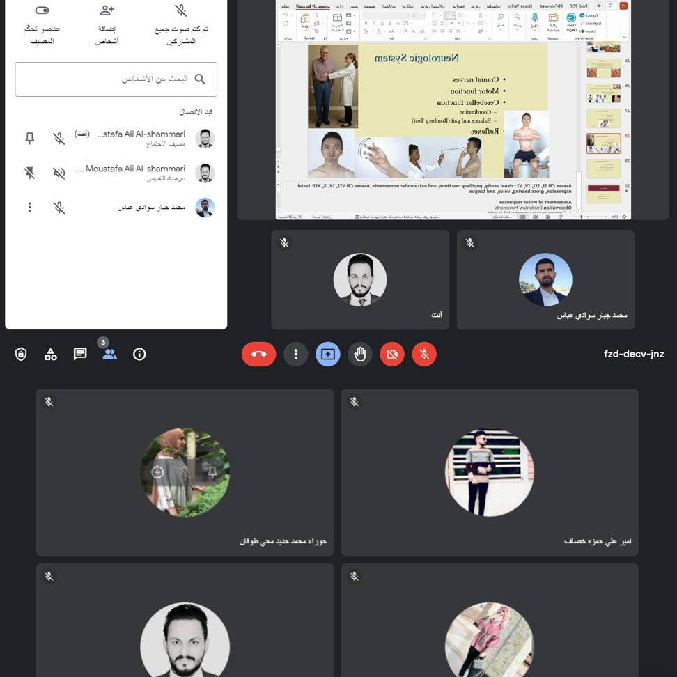  دورة  الكترونية حول تطبيق برنامج تدريب المتعينين حديثاً من الممرضين الجامعيين