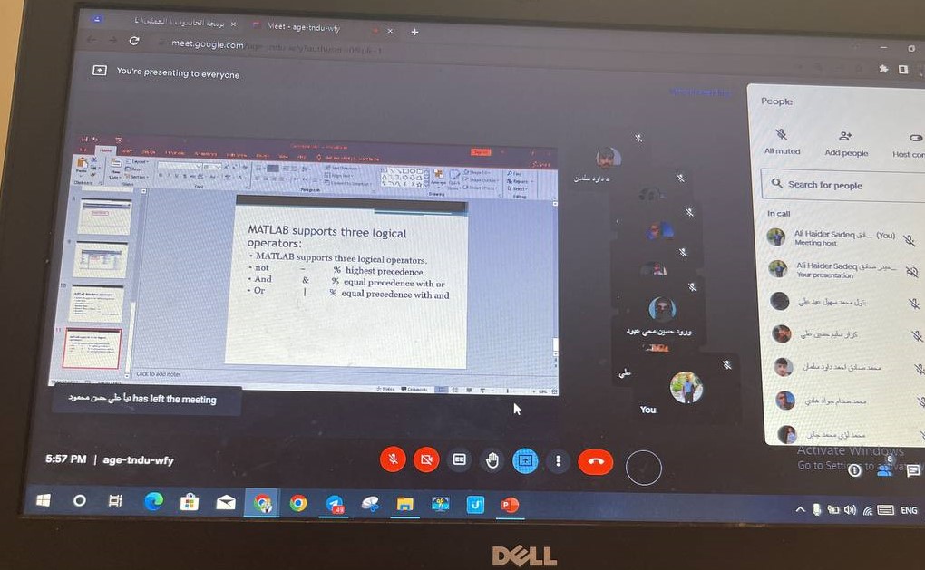 ندوة علمية عن تشخيص الامراض السرطانية بواسطة الذكاء الاصطناعي