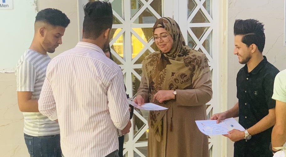 حملة توعية عن دمج الاطفال ذو الاعاقة