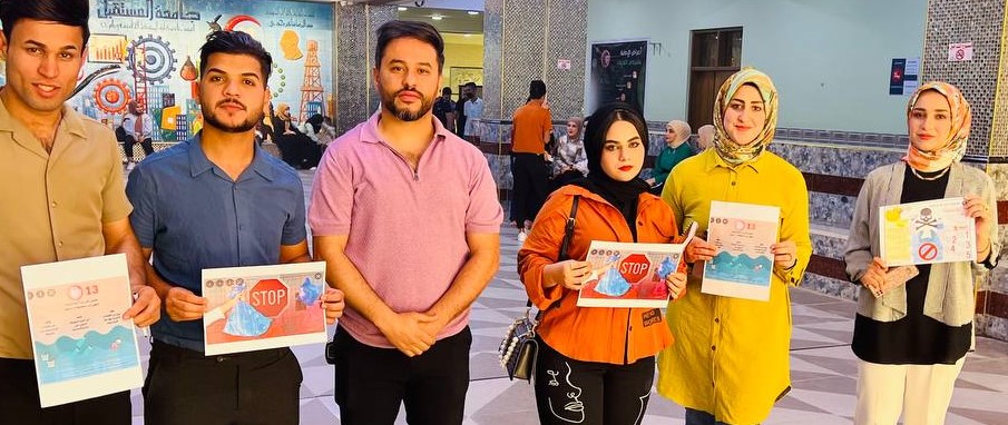 حملة توعية عن الوقاية من الشمس