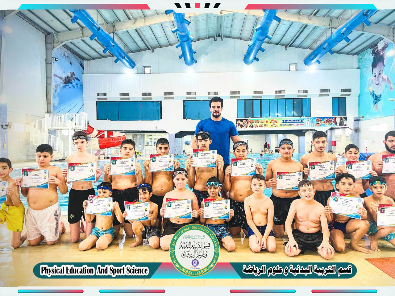 استمرار التطبيق العملي للطلبة وكورسات تعليم وتدريب السباحة