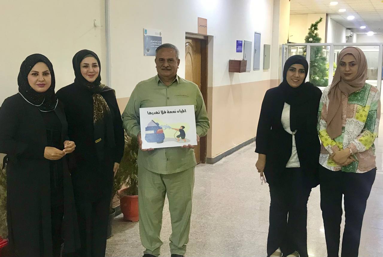 حملة توعية حول تقنين مياه الشرب وعدم هدرها