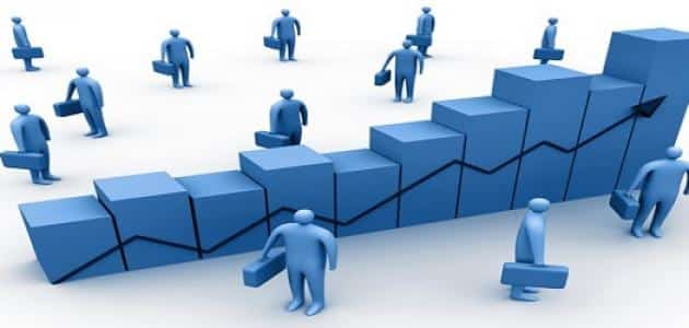 مقال علمي تحت عنوان ( التنمية الادارية للموظفين )