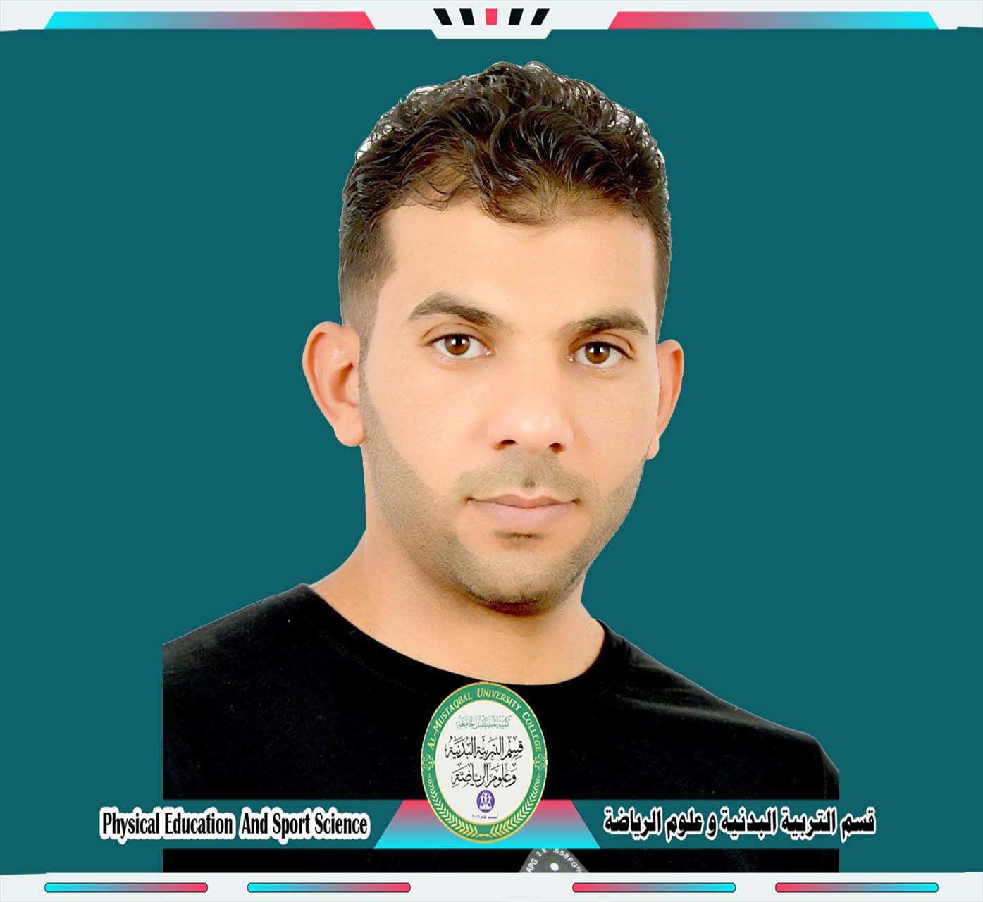 حضور ورشة تدريبية  للتدريسي (م.د فاضل محمد عبس) 