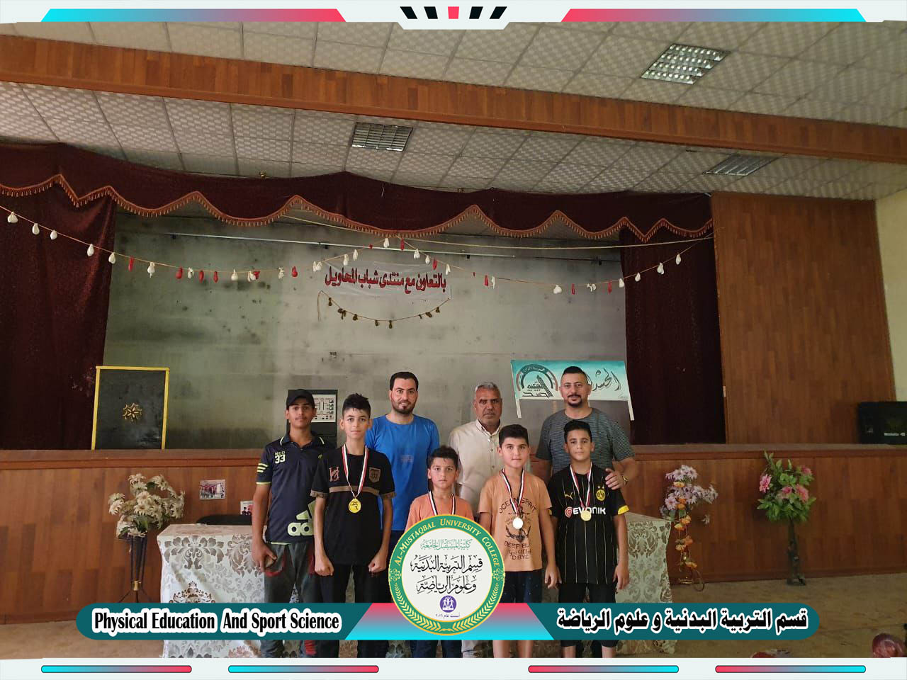 اشراف التدريسي ( م.م مثنى كاظم جاسم ) على بطولة الجمناستك (الباركور) 