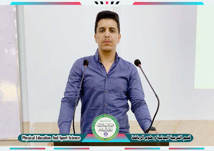 شهادة مشاركة و اجتياز للمعيد ( احمد عبدالرحمن عباس ) في دورة علمية