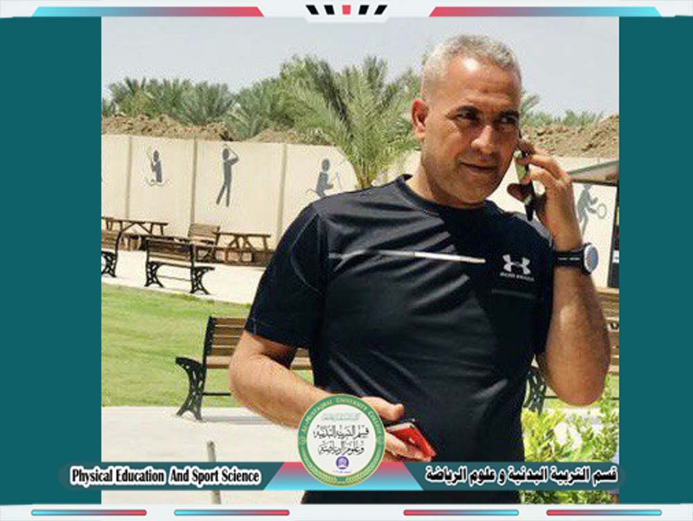 شهادة مشاركة للاستاذ المساعد الدكتور مهند نزار كزار في ورشة علمية