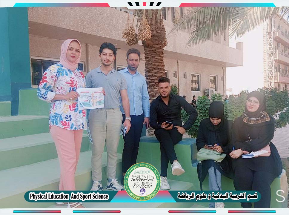 حملة توعوية تبين اسس التعصب في بعض المجتمعات من اعداد التدريسية ( م.د زهراء سعد عزاوي )