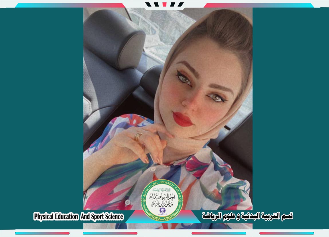 مشاركة للمعيدة ( هالة جواد حسن شعلان ) في ورشة تدريبية