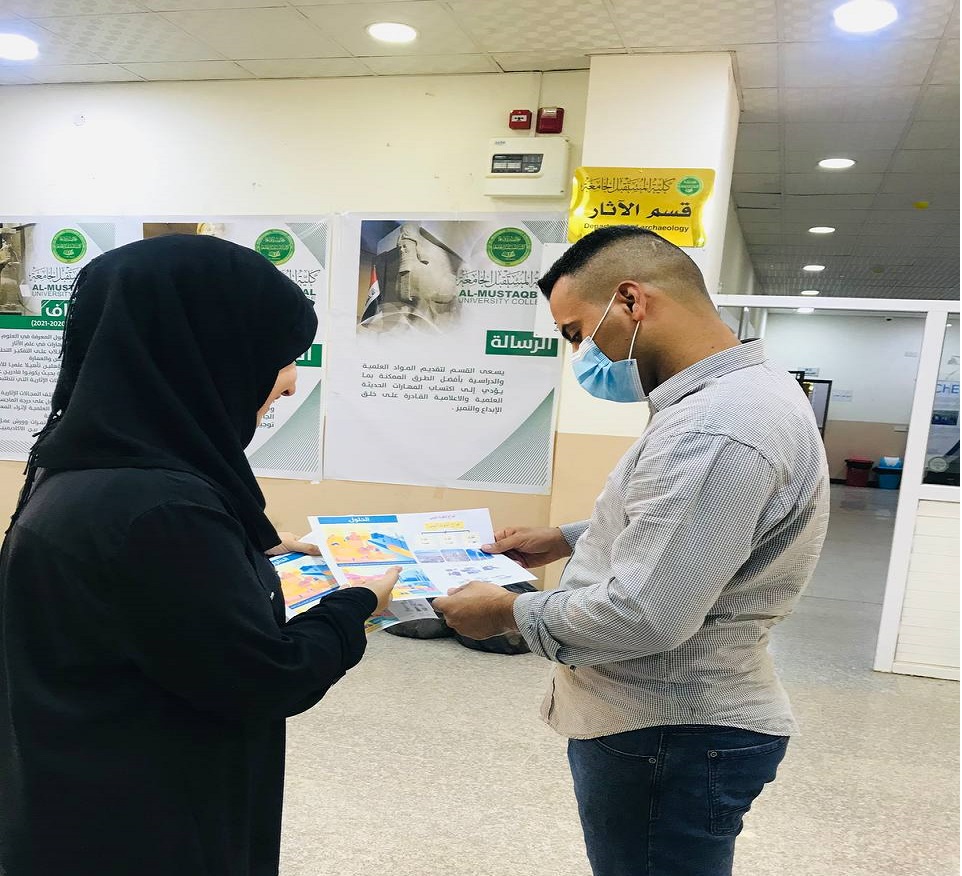 حملة توزيع بوسترات بعنوان (التلوث البيئي وانعكاساته في تفشي الامراض البيئية)